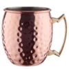 Tasse MOSCOW MULE -Produits Menagers 1000333329 220218 010 IMAGE P000000001000333329
