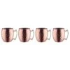 Tasses MOSCOW MULE (lot De 4) -Produits Menagers 1000333381 220218 010 IMAGE P000000001000333381