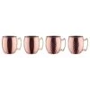 Tasses MOSCOW MULE III (lot De 4) -Produits Menagers 1000333382 220218 010 IMAGE P000000001000333382